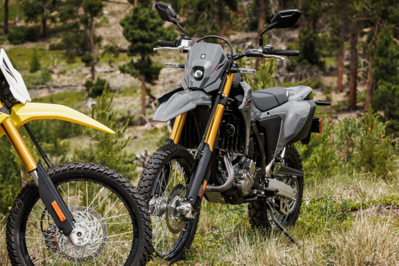 Suzuki DR-Z4S